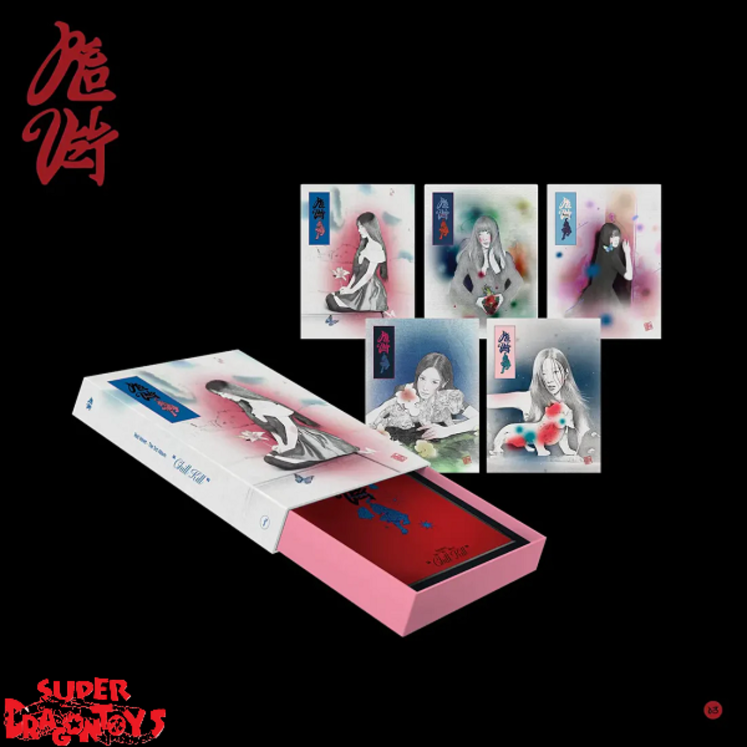 RED VELVET (레드벨벳) - WHAT A CHILL KILL - [PACKAGE VER.] - 3RD