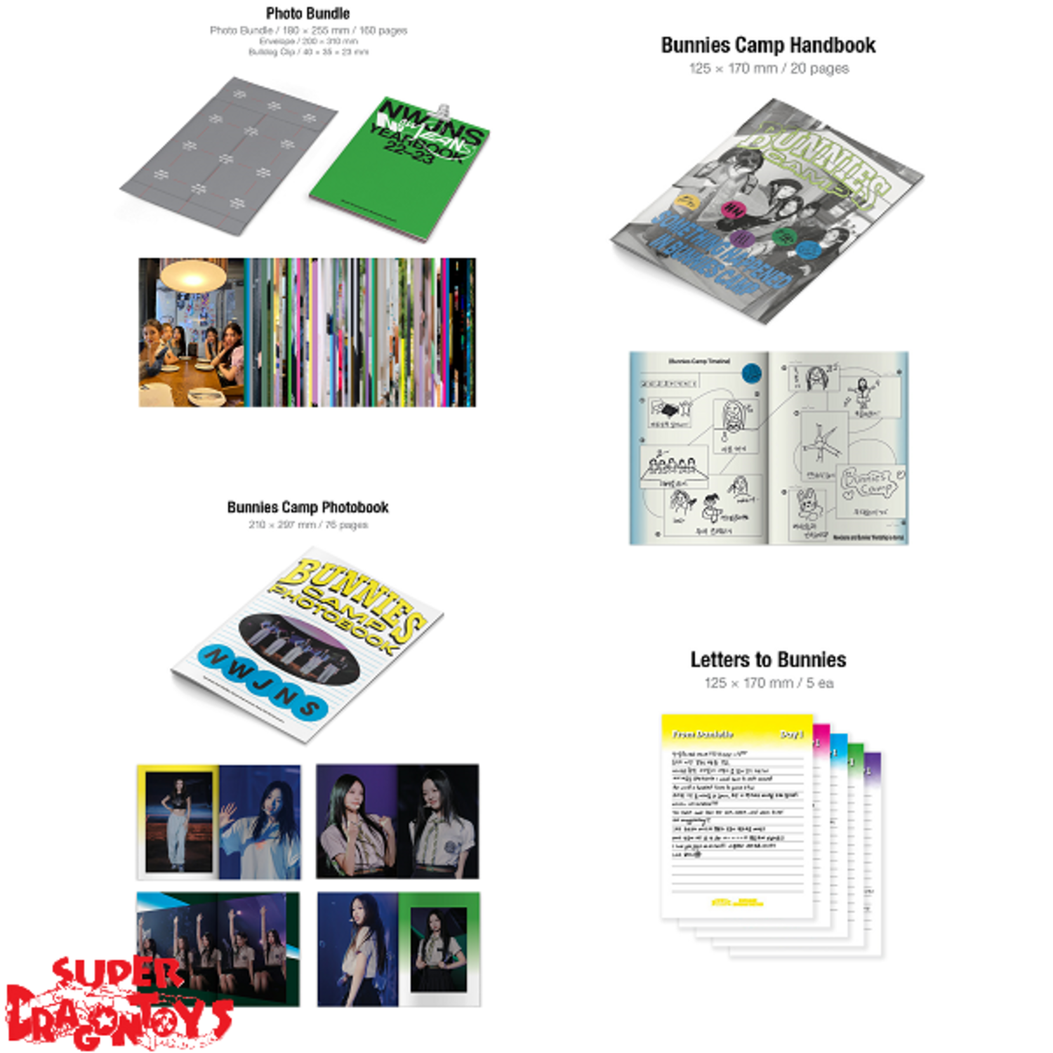 NEWJEANS (뉴진스) - NEWJEANS YEARBOOK 22-23 - [PHOTOBOOK + DIGITAL CODE]  PACKAGE