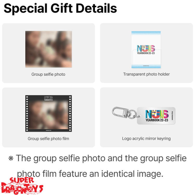 NEWJEANS (뉴진스) - NEWJEANS YEARBOOK 22-23 - [PHOTOBOOK + DIGITAL CODE] PACKAGE + [WEVERSE GIFT]