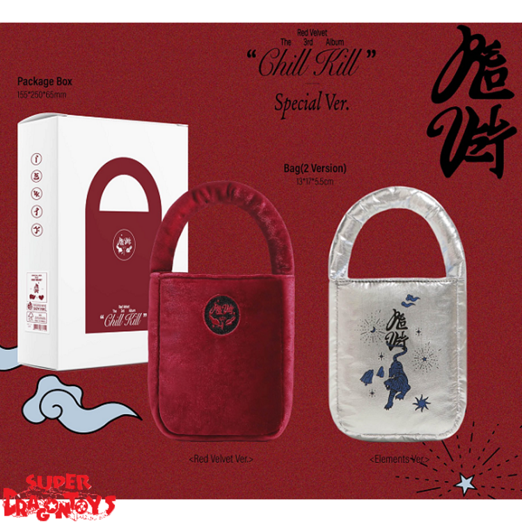 RED VELVET (레드벨벳) - WHAT A CHILL KILL - [BAG / LIMITED EDITION] - 3RD ALBUM