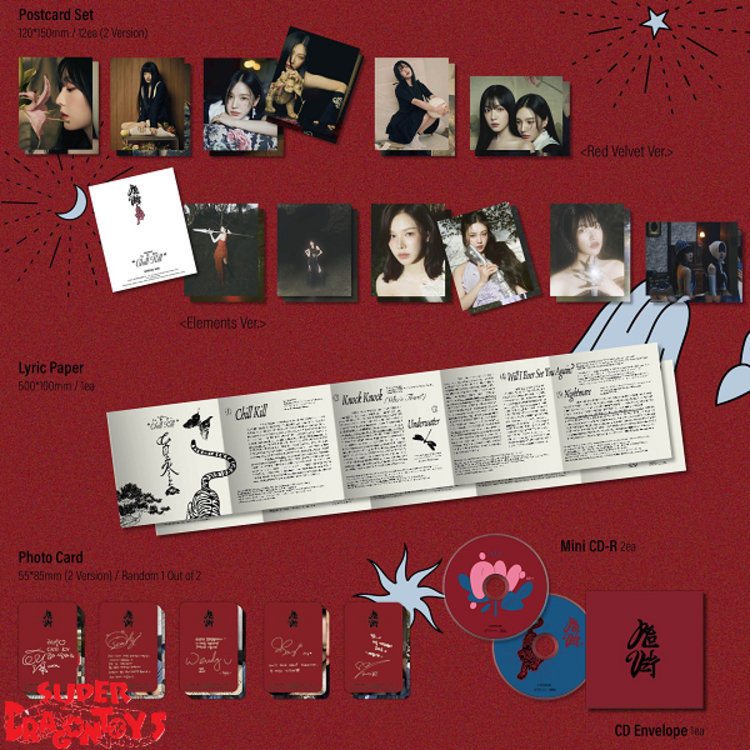 RED VELVET (레드벨벳) - WHAT A CHILL KILL - [BAG / LIMITED EDITION] - 3RD ALBUM