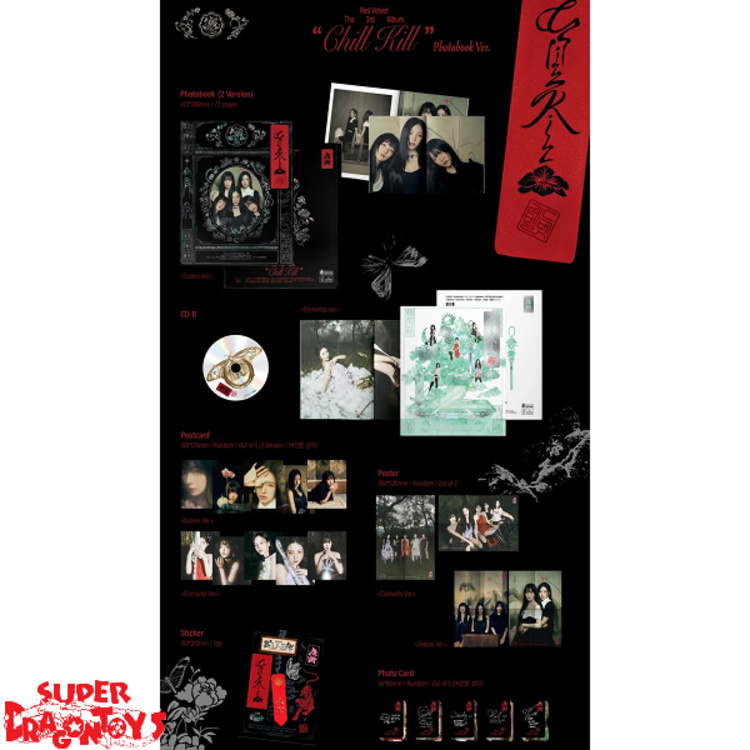 RED VELVET (레드벨벳) - WHAT A CHILL KILL - [PHOTOBOOK VER.] - 3RD ALBUM