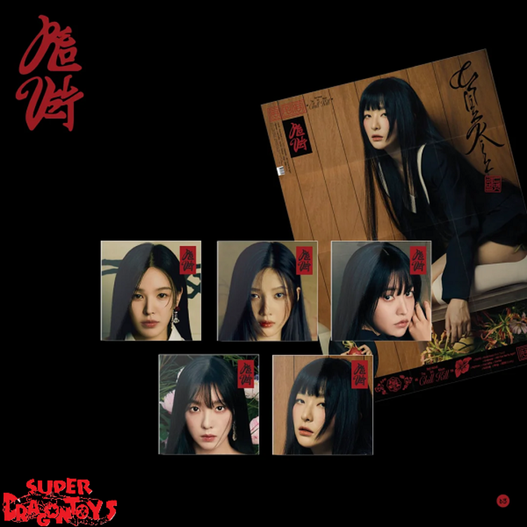 RED VELVET (레드벨벳) - WHAT A CHILL KILL - [POSTER VER.] - 3RD ALBUM
