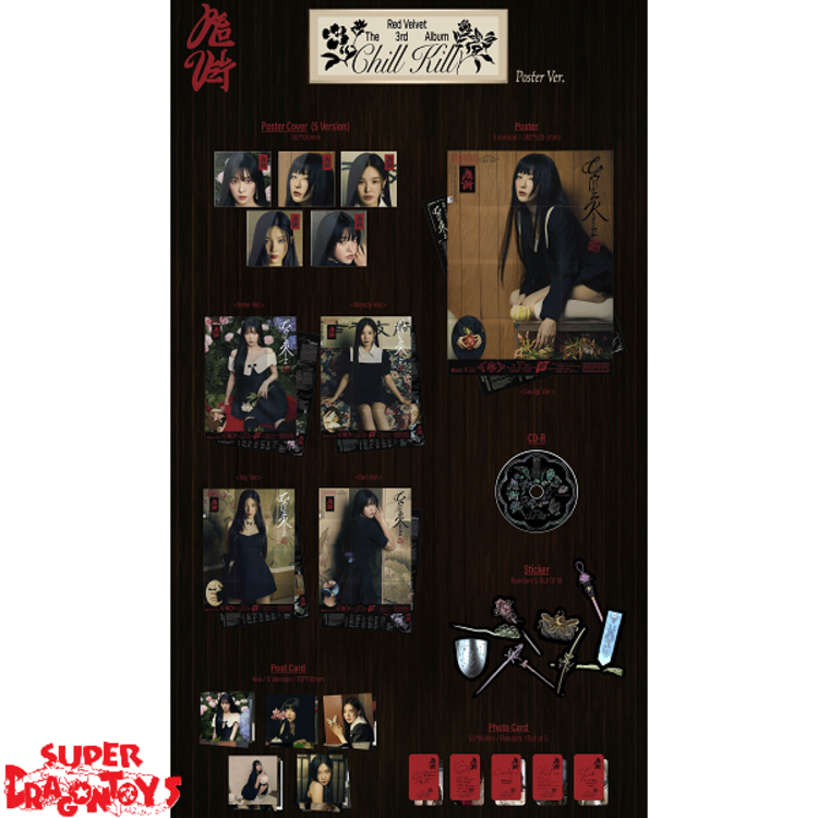 RED VELVET (레드벨벳) - WHAT A CHILL KILL - [POSTER VER.] - 3RD ALBUM
