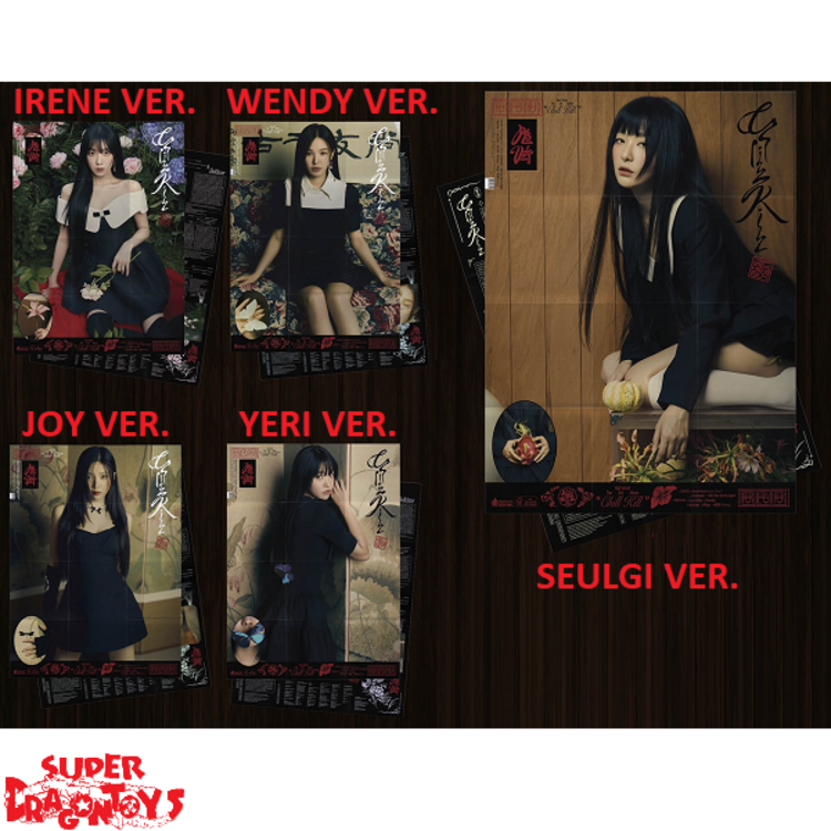 RED VELVET (레드벨벳) - WHAT A CHILL KILL - [POSTER VER.] - 3RD ALBUM