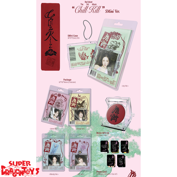 RED VELVET (레드벨벳) - WHAT A CHILL KILL - [SMINI VER.] - 3RD ALBUM