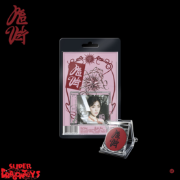 RED VELVET (레드벨벳) - WHAT A CHILL KILL - [SMINI VER.] - 3RD ALBUM