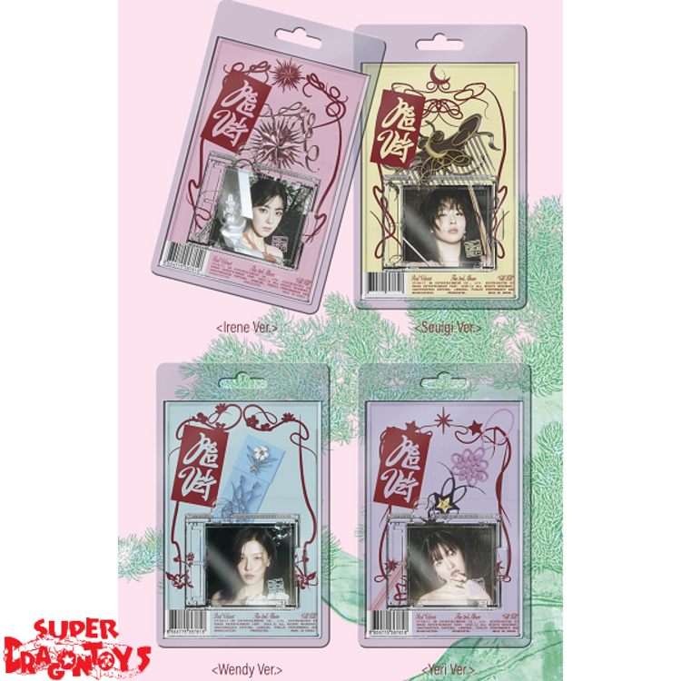 RED VELVET (레드벨벳) - WHAT A CHILL KILL - [SMINI VER.] - 3RD ALBUM