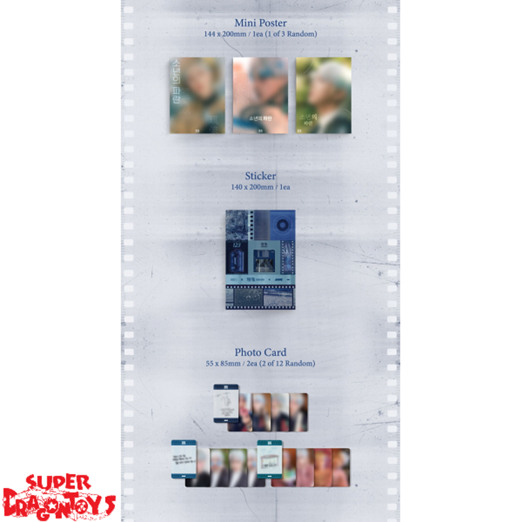 GIUK (기욱) [ONEWE] - [現像 : 소년의 파란] (BOY'S BLUE) - 2ND MINI ALBUM