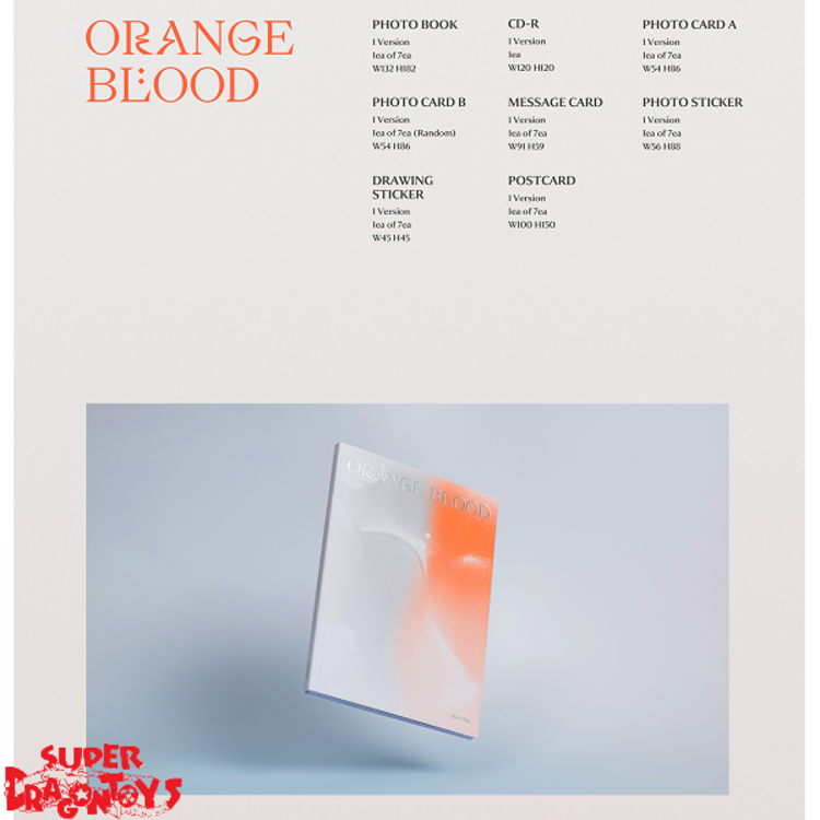 ENHYPEN (엔하이픈) - ORANGE BLOOD - [ENGENE VER.] - 5TH MINI ALBUM