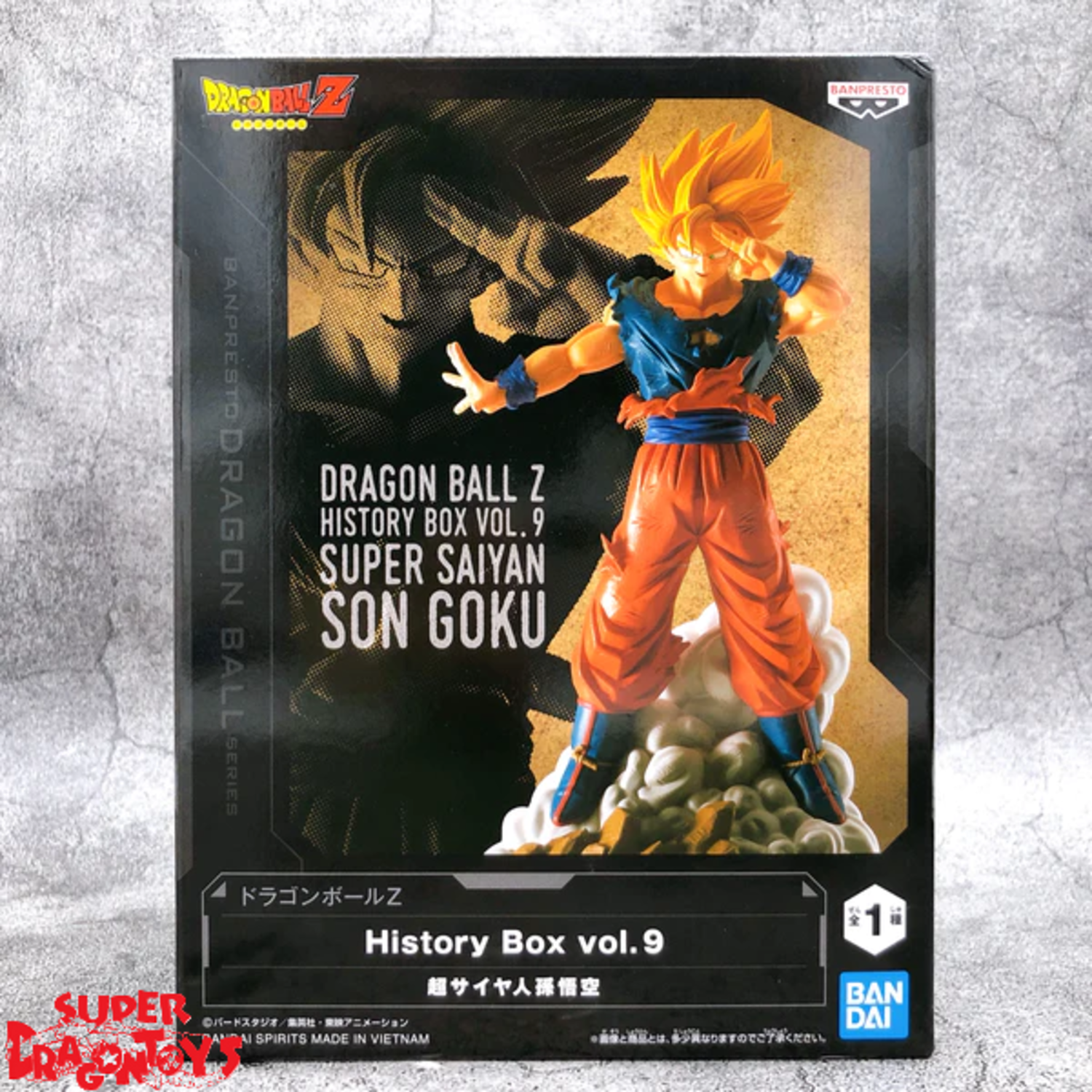 Figurine Son Goku Ssj - Dragon Ball Z - History Box Vol.9