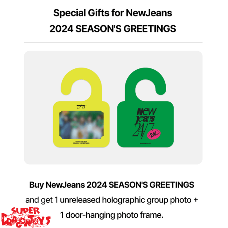 NEWJEANS (뉴진스) - 2024 SEASON'S GREETINGS - [DESK CALENDAR + DIGITAL CODE SET] PACKAGE + [WEVERSE GIFT]