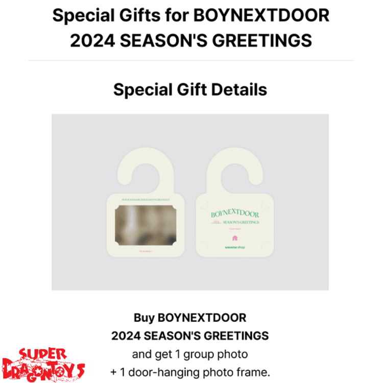 BOYNEXTDOOR (보이넥스트도어) - 2024 SEASON'S GREETINGS - [DESK CALENDAR + DIGITAL CODE SET] PACKAGE + [WEVERSE GIFT]
