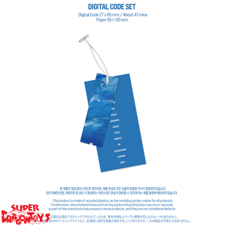 SEVENTEEN (세븐틴) - 2024 SEASON'S GREETINGS - [DESK CALENDAR + DIGITAL CODE SET] PACKAGE + [WEVERSE GIFT]