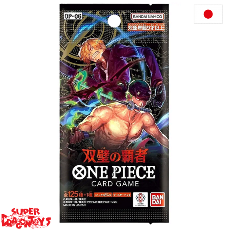BANDAI ONE PIECE TCG - DISPLAY [24 BOOSTERS [OP06]] "WINGS OF CAPTAIN" - JAPANESE EDITION