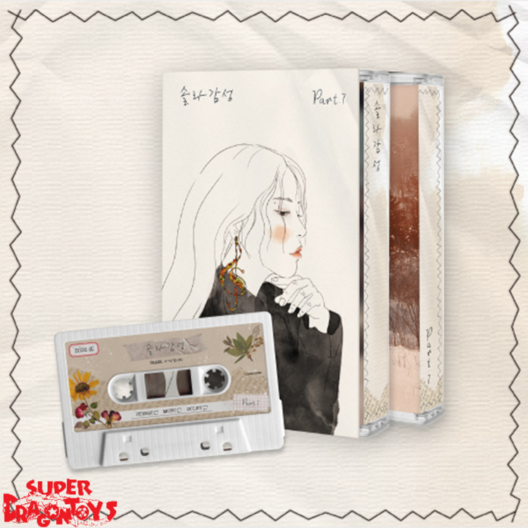 SOLAR (솔라) [MAMAMOO] - GAMSUNG PART.7 (MC) - TAPE VERSION