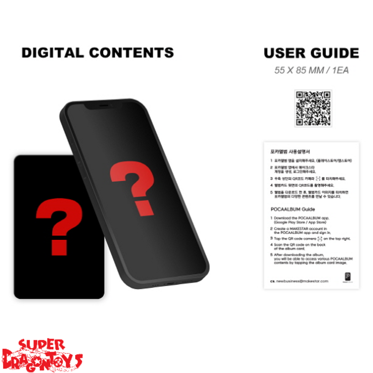 (G)I-DLE ((여자)아이들) - [2] - [POCA ALBUM VER.] - 2ND FULL ALBUM