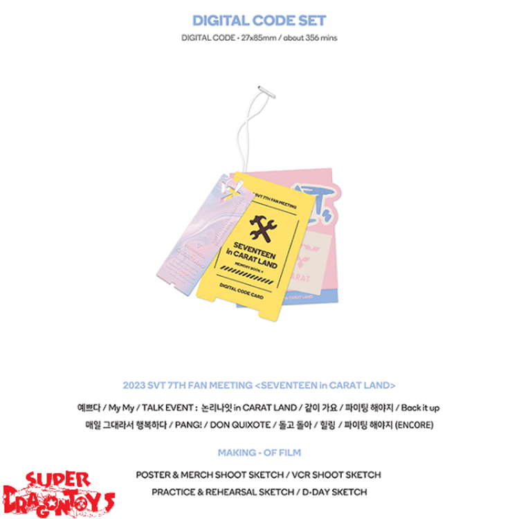 SEVENTEEN (세븐틴) - CARAT LAND MEMORY BOOK+ [2023 SVT 7TH FAN MEETING] - [DIGITAL CODE] PACKAGE