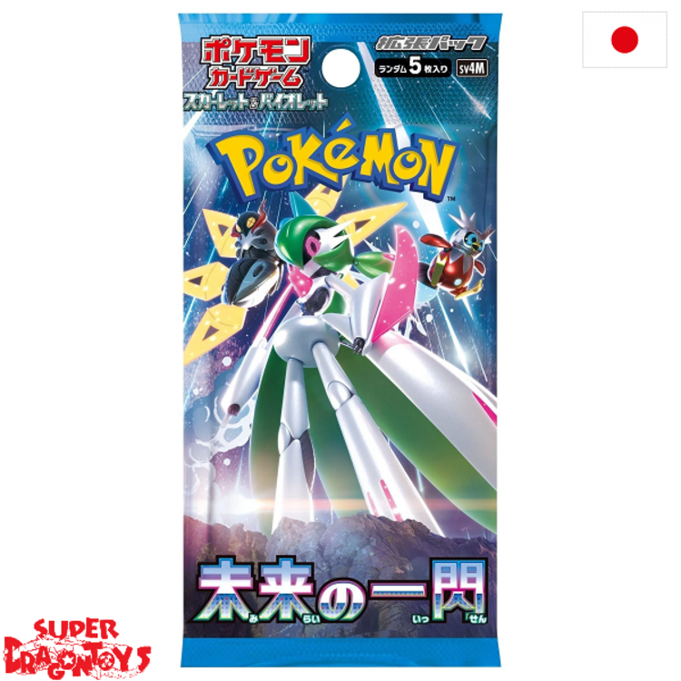 POKEMON TCG - BOOSTER  "SCARLET AND VIOLET - FUTURE FLASH" - JAPANESE EDITION