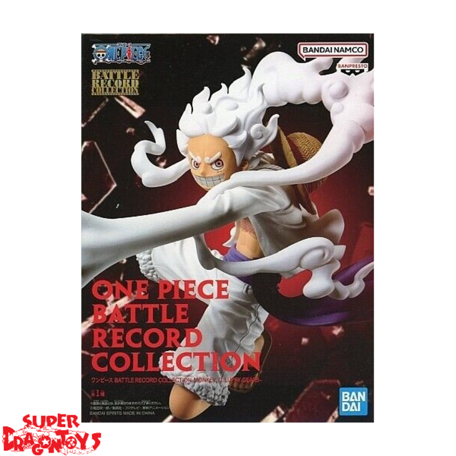 One Piece Monkey.D.Luffy Gear 5 Battle Record Collection figure