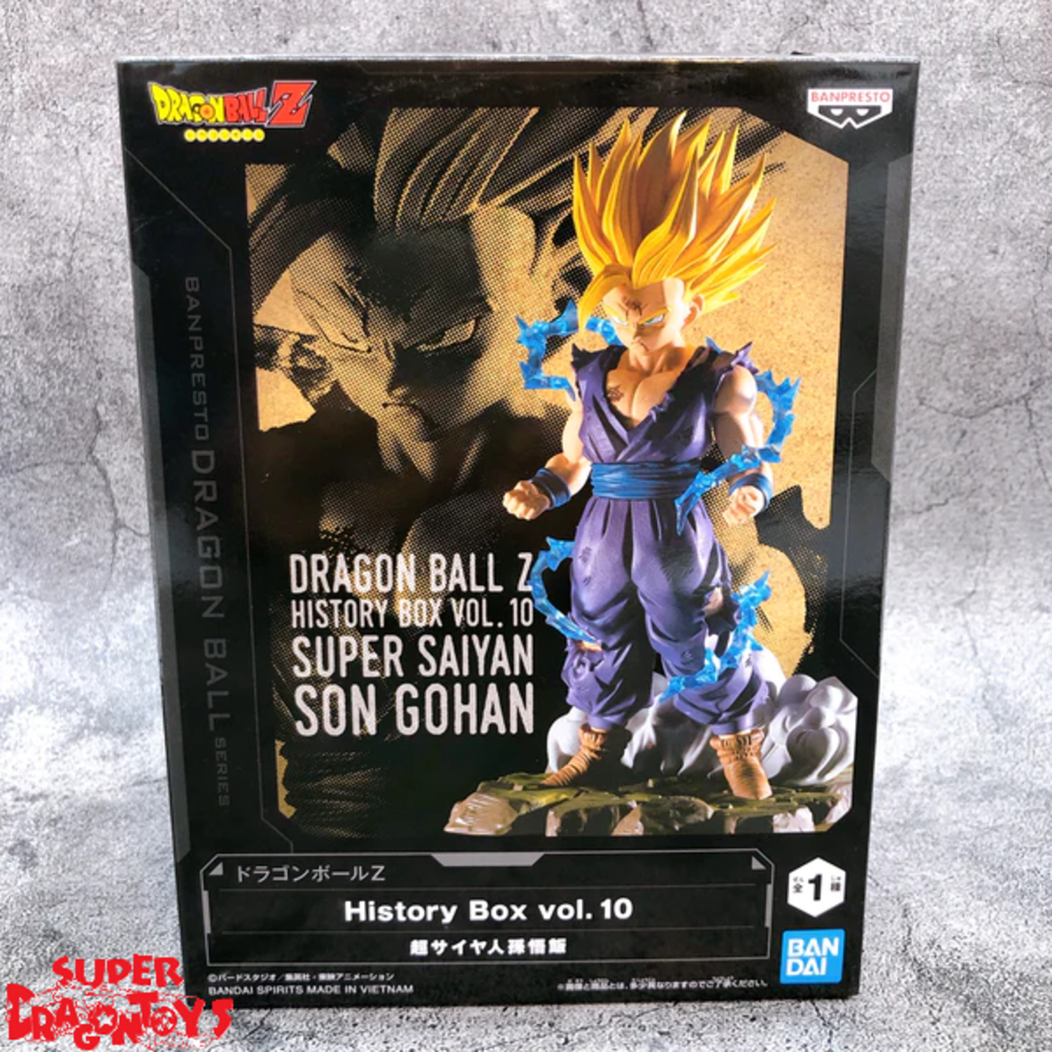 San Gohan Super Saiyan 2 (Gohan SSJ 2)  Dragon ball super manga, Dragon  ball artwork, Anime dragon ball