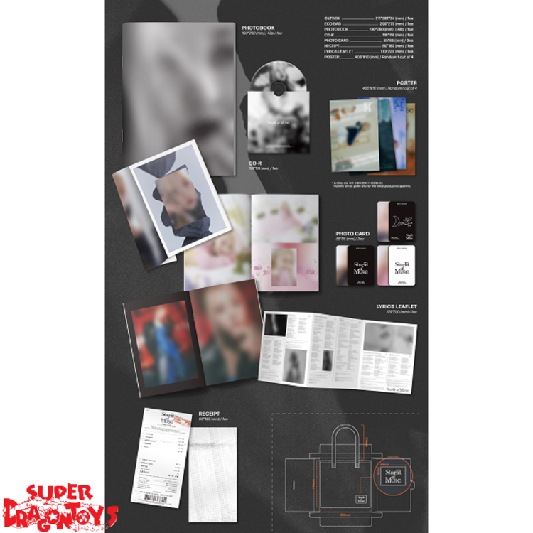 MOON BYUL (문별) [MAMAMOO] - STARLIT OF MUSE - [LIMITED VER.] - THE 1ST ALBUM