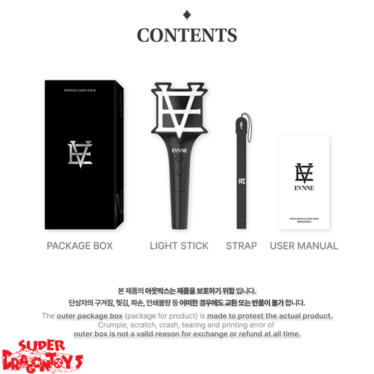 EVNNE (이븐) - OFFICIAL LIGHT STICK