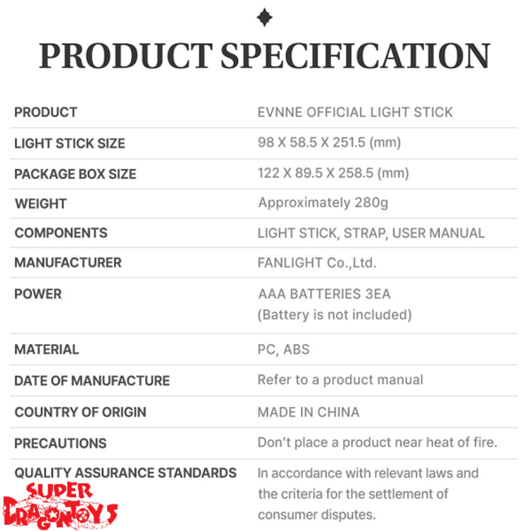 EVNNE (이븐) - OFFICIAL LIGHT STICK