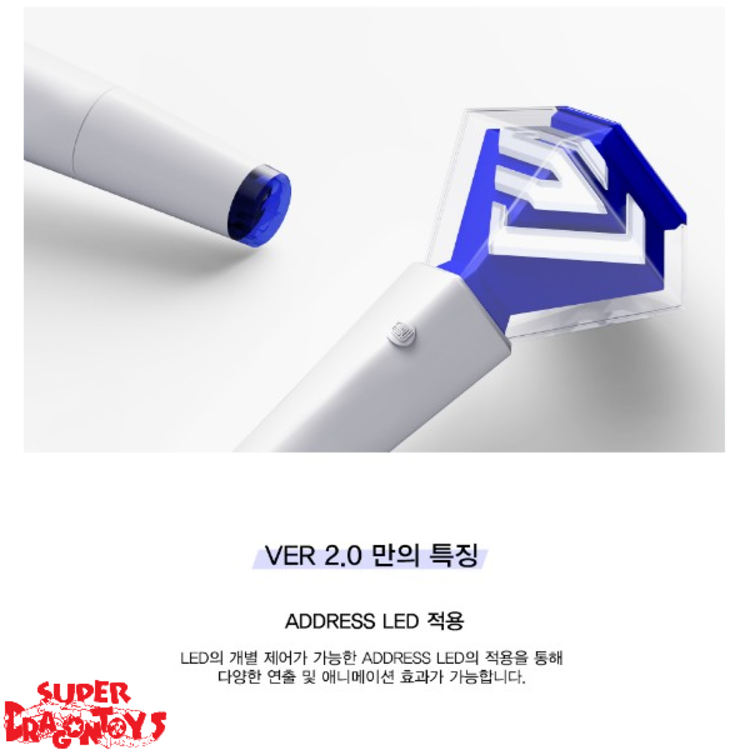 SUPER JUNIOR (슈퍼주니어) - OFFICIAL FANLIGHT [VER. 2.0]