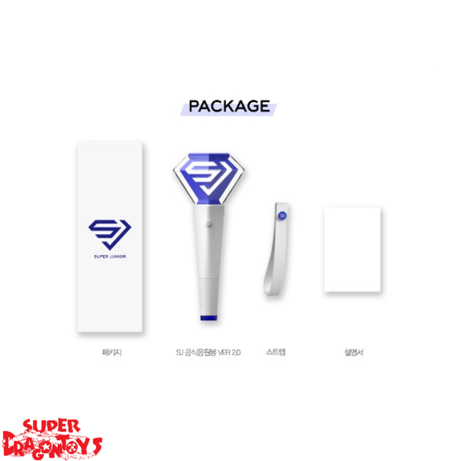 SUPER JUNIOR (슈퍼주니어) - OFFICIAL FANLIGHT [VER. 2.0] - SUPER