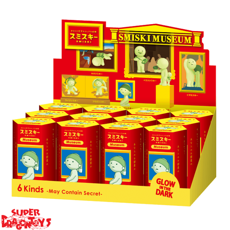 SMISKI  [MUSEUM SERIES] - COMPLETE BOX (12 PIECES)
