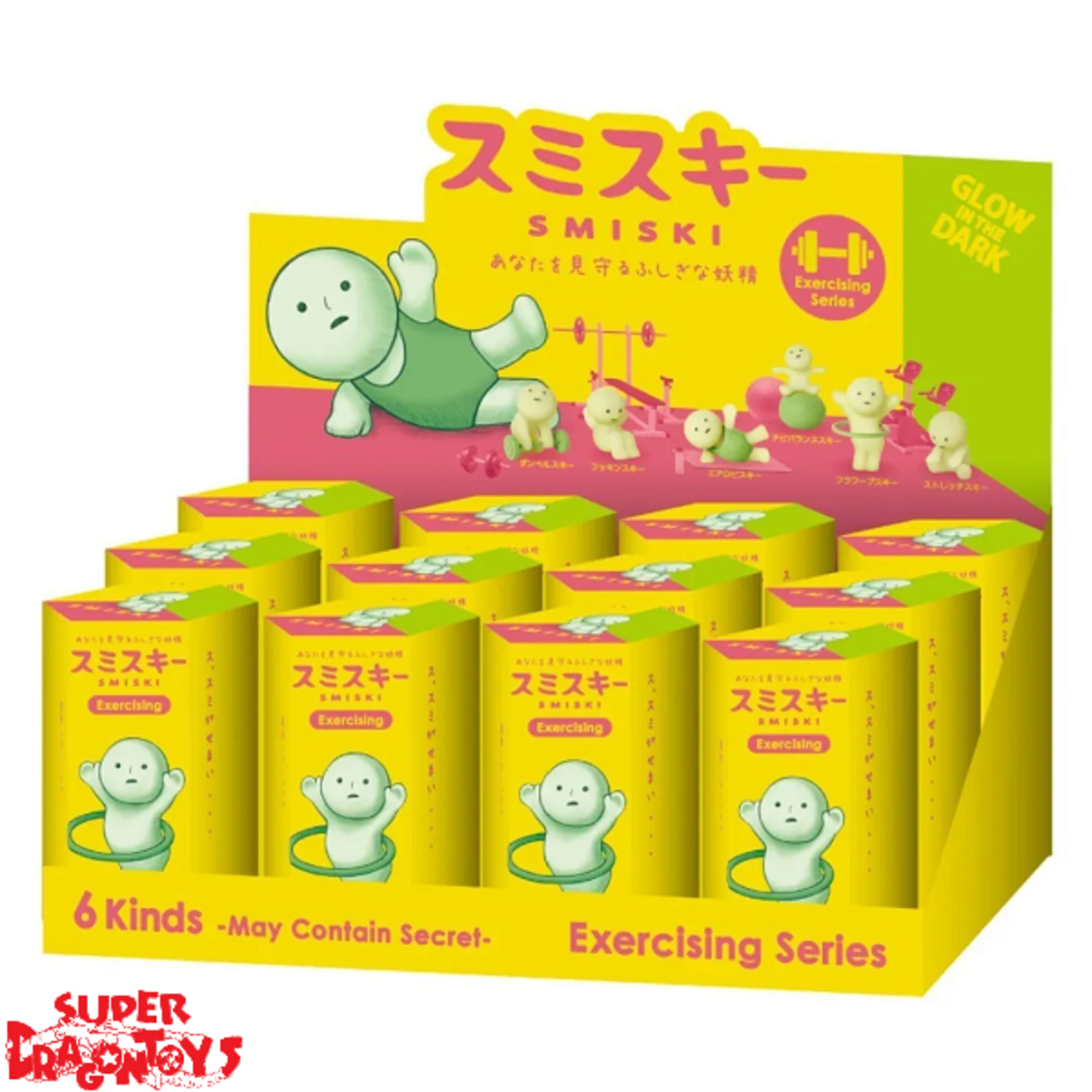 SMISKI [EXERCISING SERIES] - COMPLETE BOX (12 PIECES