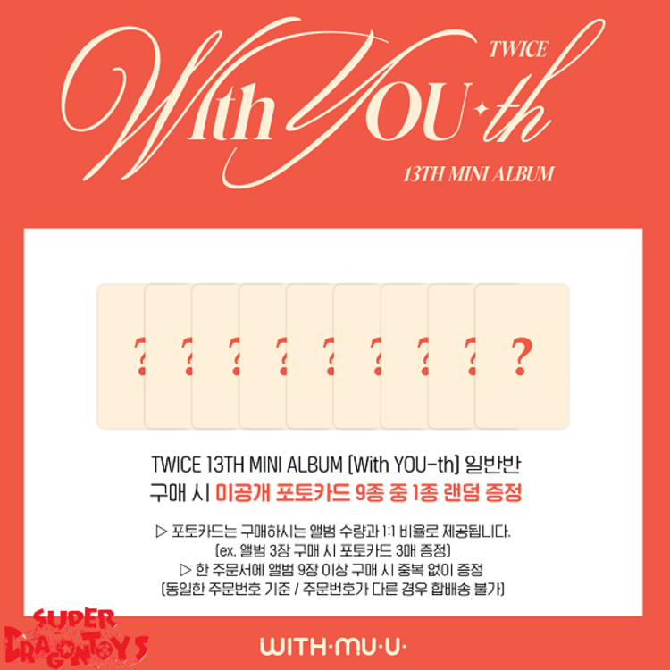TWICE (트와이스) - WITH YOU-TH - 13TH MINI ALBUM + [WITHMUU PHOTOCARD]