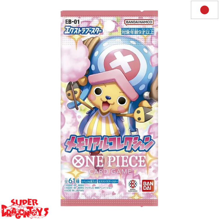 BANDAI ONE PIECE TCG - BOOSTERS [EB01] "MEMORIAL COLLECTION" - JAPANESE EDITION