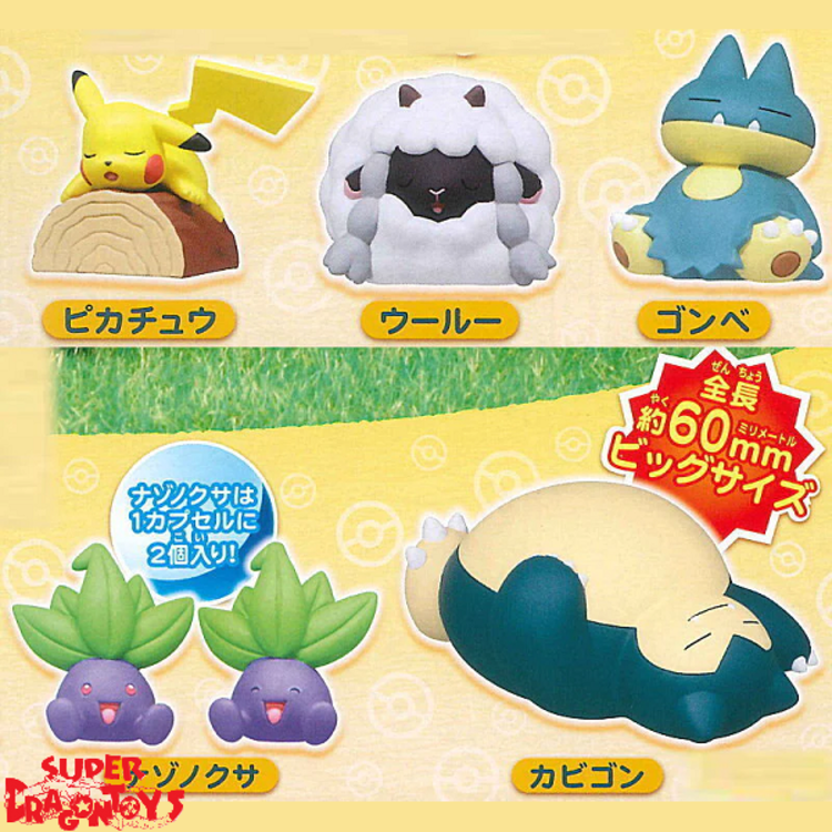 POKEMON - POKEMON [SLEEPING SERIES] - TAKARA TOMY A.R.T.S GASHAPON [5 MINI-FIGURE SET]