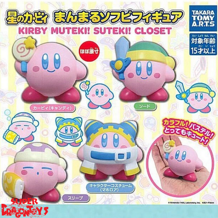 KIRBY - KIRBY [MUTEKI SUTEKI CLOSET SERIES] - TAKARA TOMY A.R.T.S GASHAPON [4 MINI-FIGURE SET]
