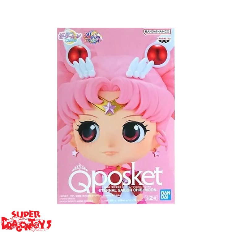 BANPRESTO SAILOR MOON - ETERNAL SAILOR CHIBI MOON [THE MOVIE : SAILOR MOON COSMOS] - QPOSKET COLLECTION
