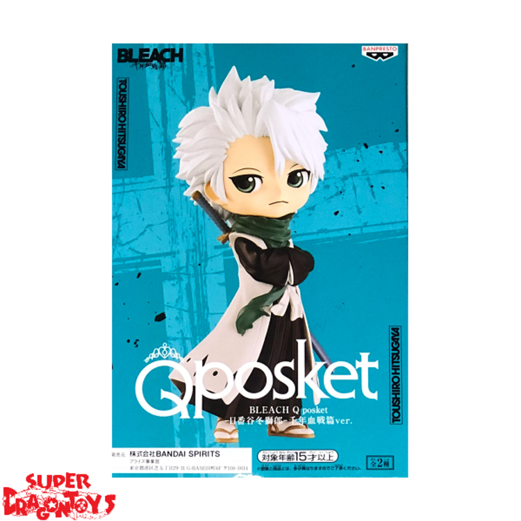 BANPRESTO BLEACH - HITSUGAYA TOSHIRO - QPOSKET [A VERSION] FIGURE