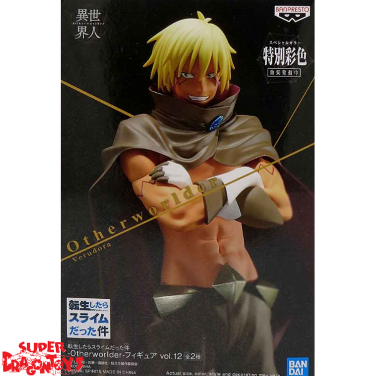 BANPRESTO TENSEI SHITARA SLIME DATTA KEN (TENSURA) - VERUDORA TEMPEST - [OTHERWORLDER VOL 12] SPECIAL FIGURE