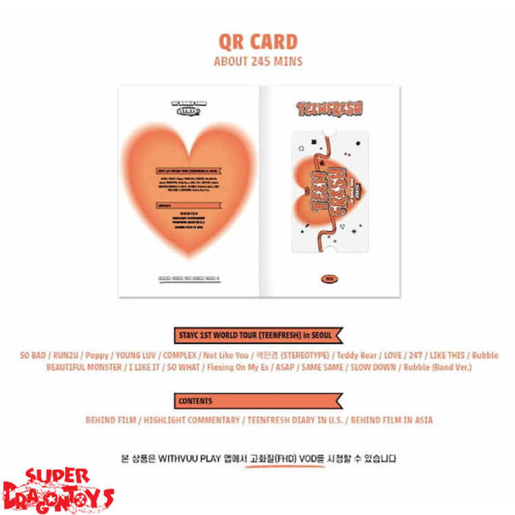 STAYC (스테이씨) - 1ST WORLD TOUR [TEENFRESH] - [QR CARD] PACKAGE