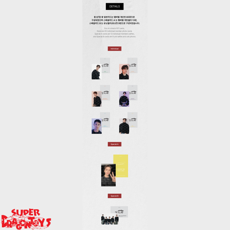 SEVENTEEN (세븐틴) - [TOUR : FOLLOW AGAIN TO INCHEON] - TRADING CARD SET