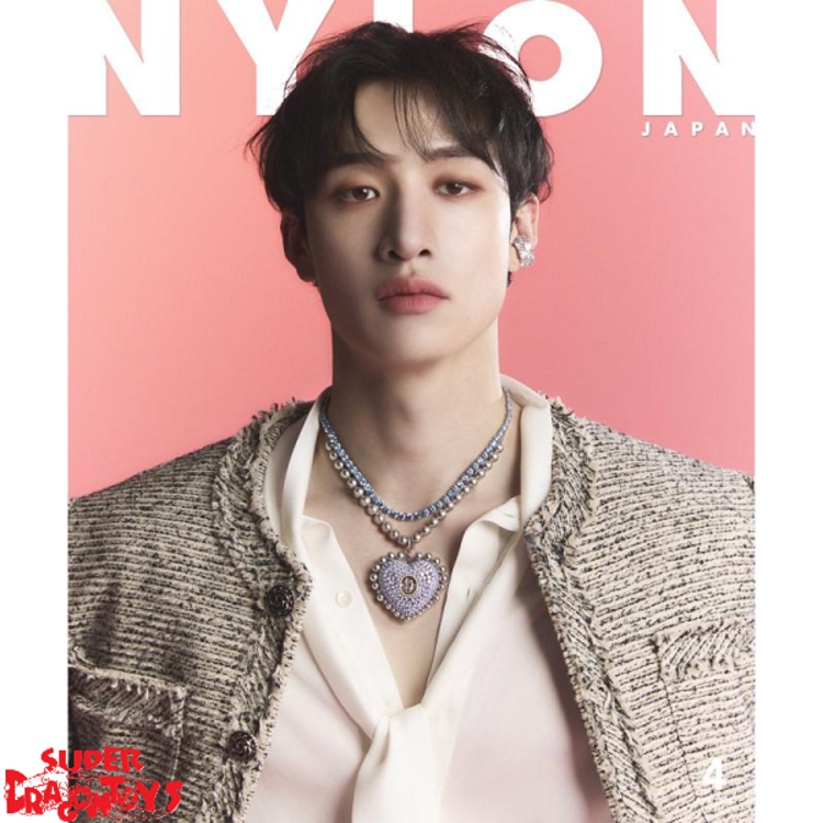 NYLON JAPAN MAGAZINE - "BANG CHAN" COVER - APRIL 2024 ISSUE + GIFT