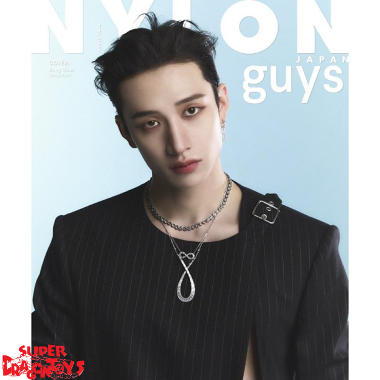 NYLON JAPAN MAGAZINE - "BANG CHAN" COVER - APRIL 2024 ISSUE + GIFT