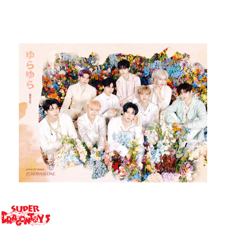 ZEROBASEONE (ゼロベースワン) - [ゆらゆら -運命の花-] - [LIMITED A VER.] - 1ST SINGLE ALBUM (JAPANESE EDITION)