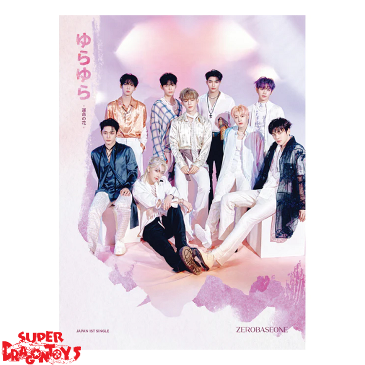 ZEROBASEONE (ゼロベースワン) - [ゆらゆら -運命の花-] - [LIMITED B VER.] - 1ST SINGLE ALBUM (JAPANESE EDITION)