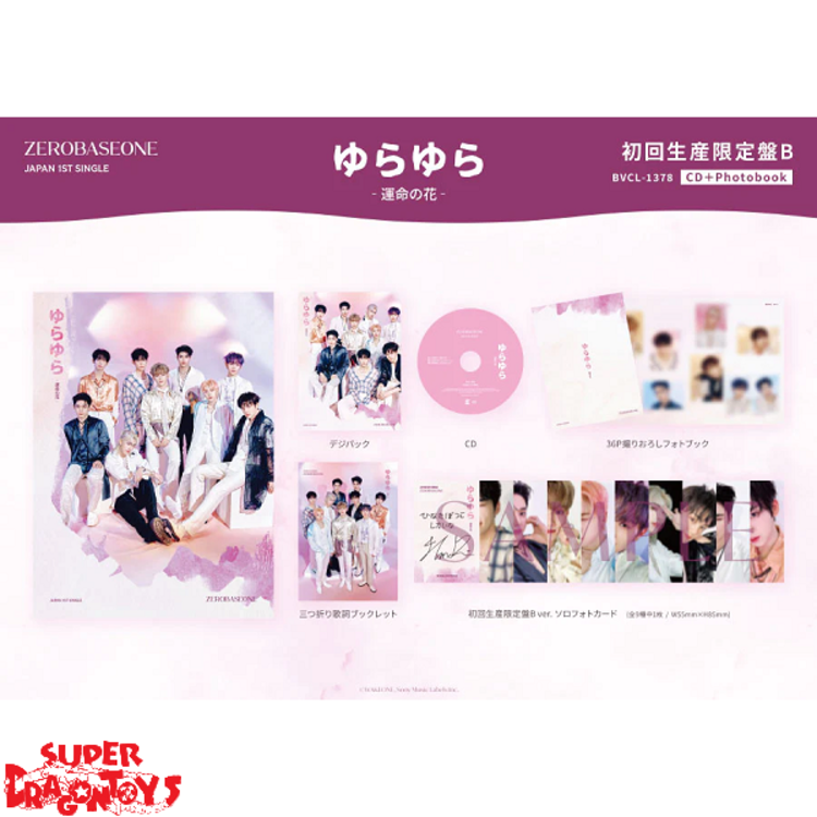 ZEROBASEONE (ゼロベースワン) - [ゆらゆら -運命の花-] - [LIMITED B VER.] - 1ST SINGLE ALBUM (JAPANESE EDITION)