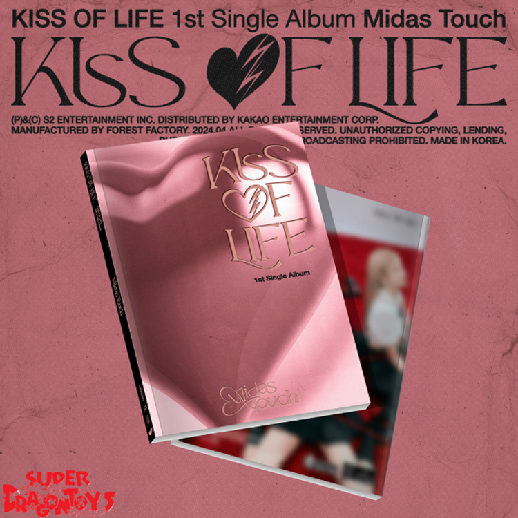 KISS OF LIFE (키스 오브 라이프) - MIDAS TOUCH - 1ST SINGLE ALBUM