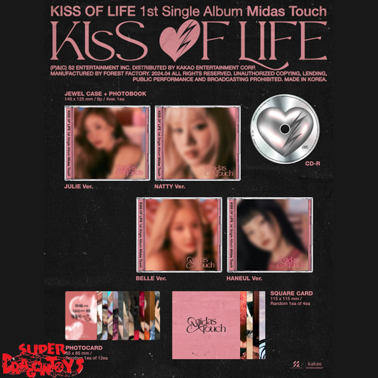 KISS OF LIFE (키스 오브 라이프) - MIDAS TOUCH - [JEWEL VER.] - 1ST SINGLE ALBUM