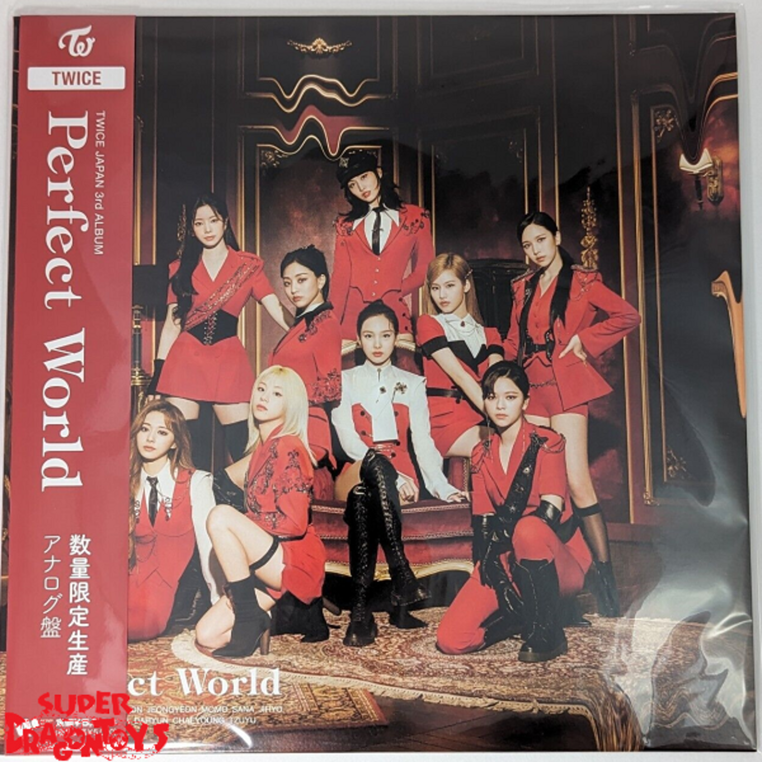 TWICE (トゥワイス) - PERFECT WORLD - 3RD [JAPAN] ALBUM (LP VINYL