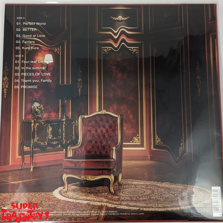 TWICE (トゥワイス) - PERFECT WORLD - 3RD [JAPAN] ALBUM (LP VINYL LIMITED EDITION)